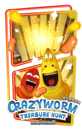 CRAZYWORM-1.webp